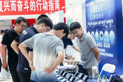 浙江東晶電子股份 以技術研發驅動電子產品創新與突破