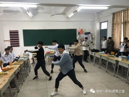 漳州一職校組織班級(jí)文藝匯演 促進(jìn)校園文化藝術(shù)交流